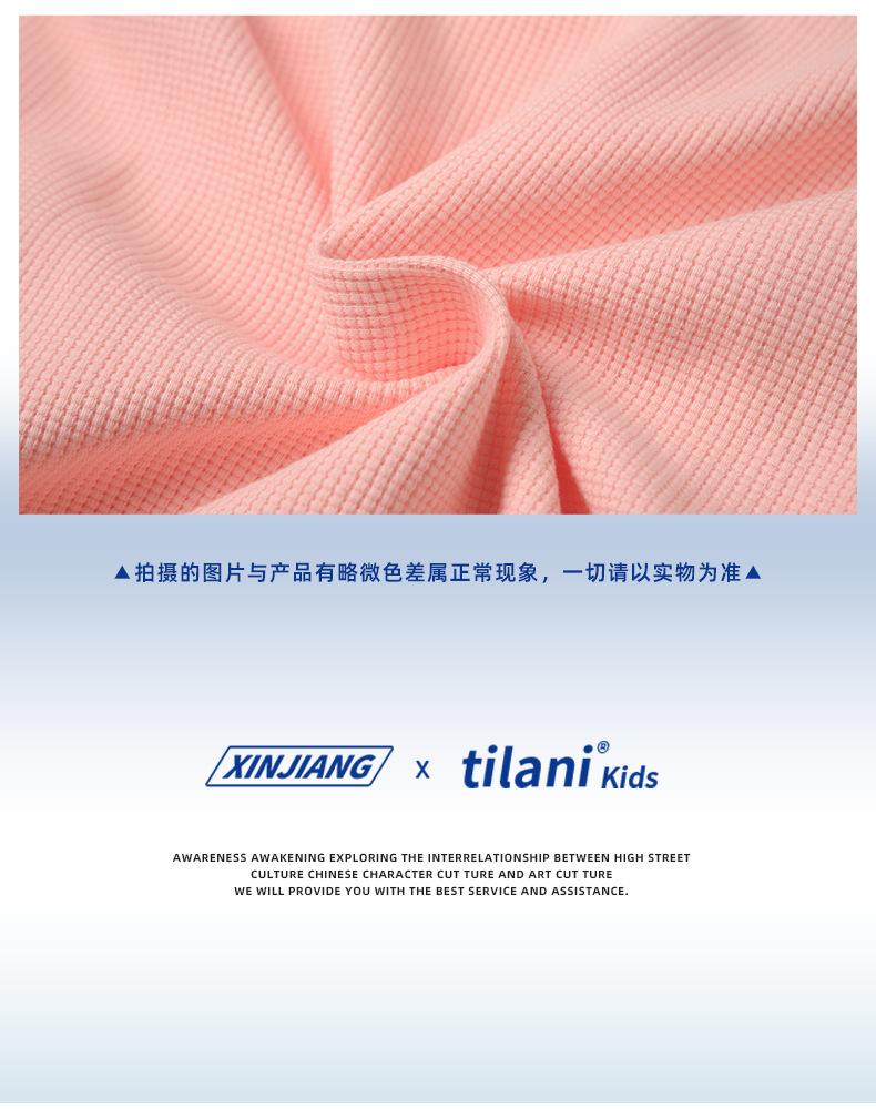 Details详情-拷贝_18.jpg