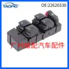22626530 para Pontiac G6 2005-2009 Interruptor do Regulador de Vidro Interruptor do Vidro Elétrico