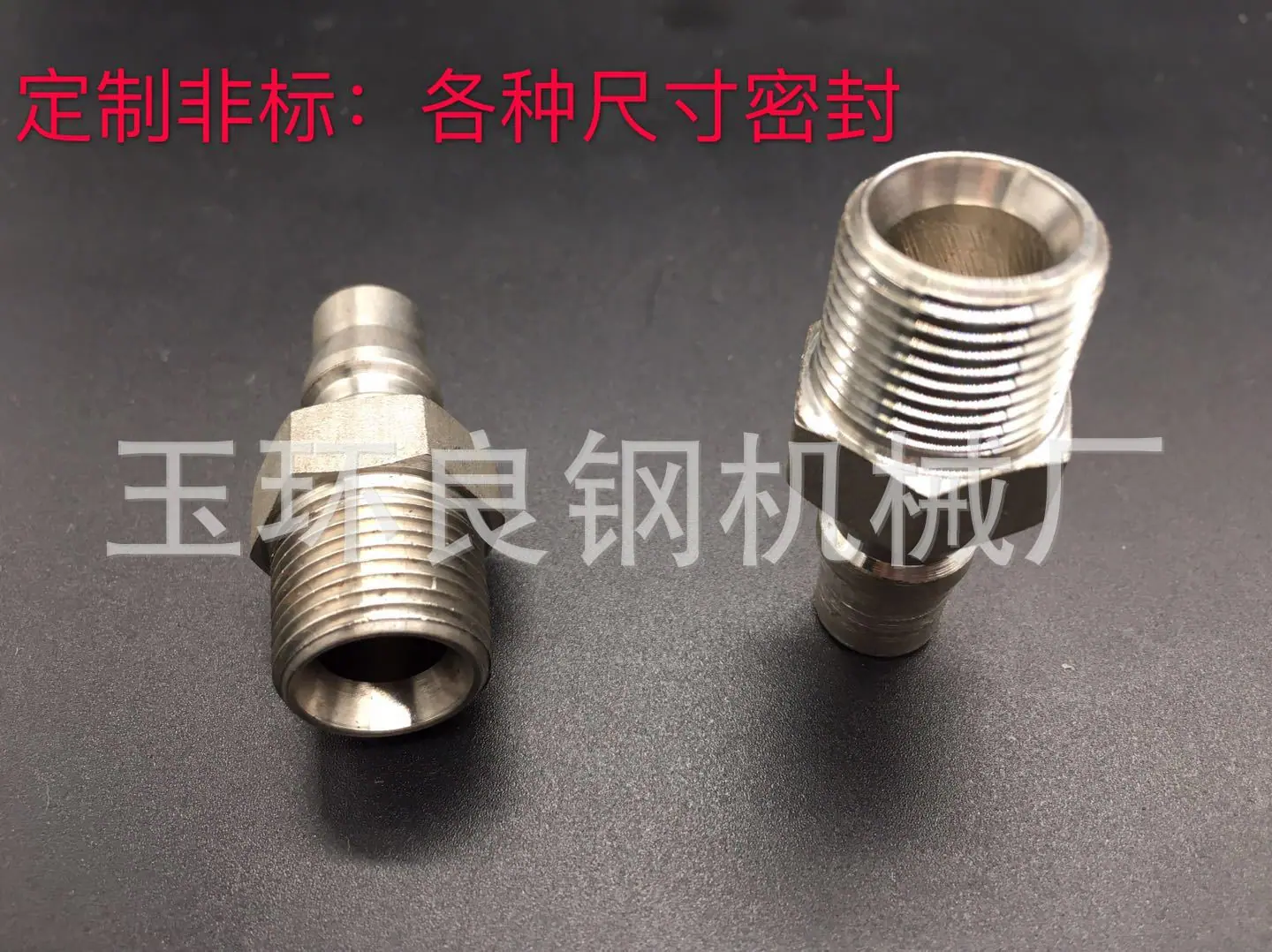 微信图片_20190702220219