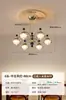 Lámpara de araña para sala de estar estilo francés, Lámpara para dormitorio principal, Lámpara de proyección retro de alta gama para comedor, Iluminación decorativa para el hogar Zhongshan, Estilo de mediados de siglo