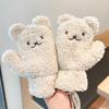 Inverno 2023 novo luvas de pelúcia de desenho animado para meninos e meninas forradas de fleece quentes anti-urso bolsa para mão com corda mão
