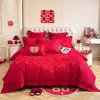 Juego de cuatro piezas de boda con bordado de dragón y fénix de alta gama, funda de edredón rojo brillante, ropa de cama de algodón para boda, habitación de boda, edredón de boda