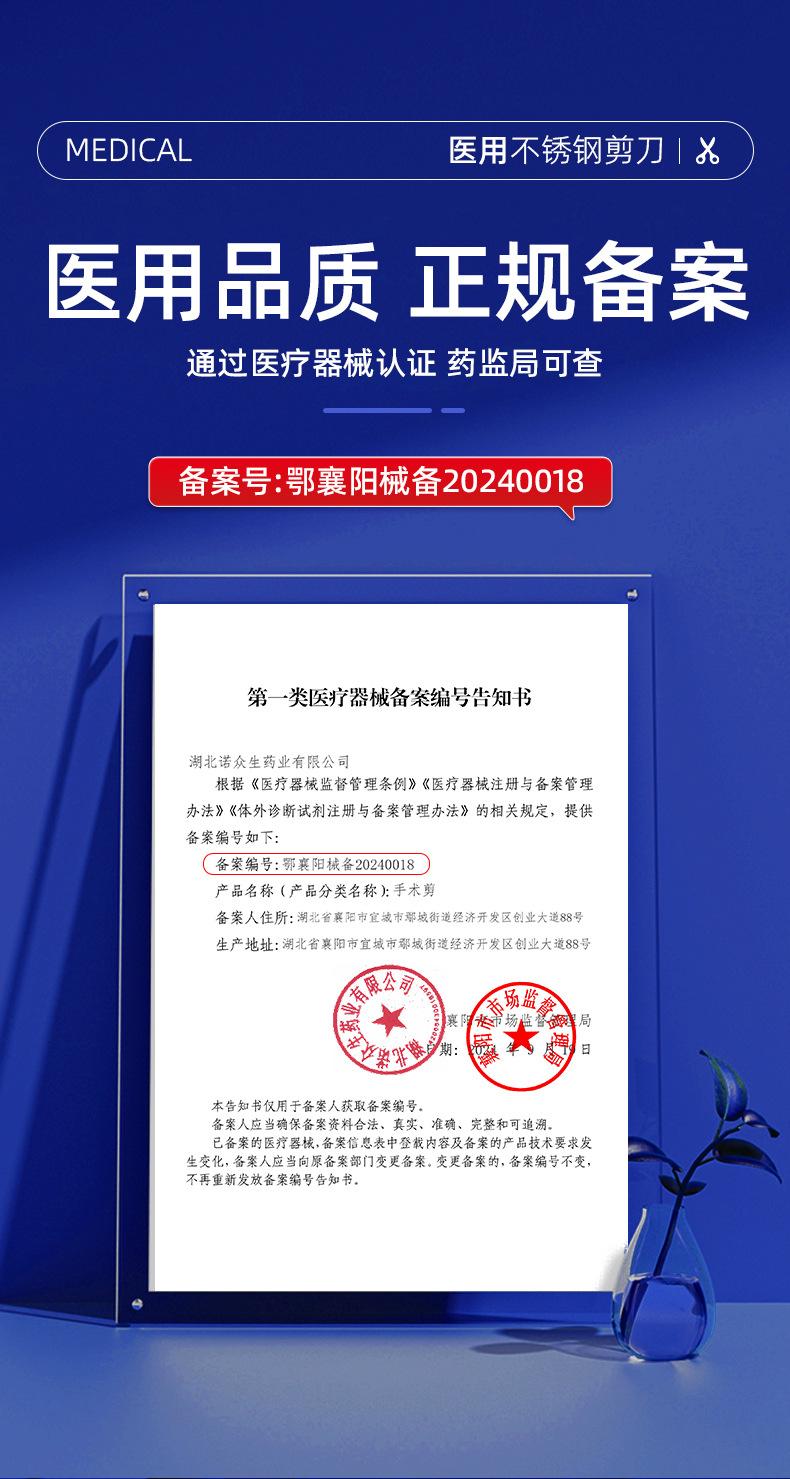 详情_04.jpg