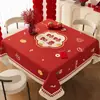 2026 Mantel Nuevo Estilo Impermeable y Resistente al Aceite Sin Lavado Mantel Rojo de Año Nuevo Tacto de Alta Gama para Mesa de Café de Año Nuevo y Boda