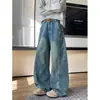 Jeans de pierna ancha, jeans de pierna curva, azul retro para hombre, estilo americano de alta costura de otoño, marca de moda, corte holgado, pantalones de pierna recta, diseño limpio