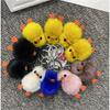 Panda de Pelúcia Pato Pingente de Carro Chaveiro Fofo Pingente de Pelo Bolsa de Livro Feminino Pato Amarelo Pintinho