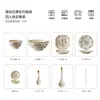 Juego de Cuencos y Platos para el Hogar Chaozhou Retro de Lujo Ligero, Platos de Cerámica Floral Bajo Esmalte, Regalo de Inauguración