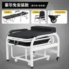 Silla-cama plegable portátil multifuncional para una persona para uso doméstico, adecuada para siestas y descanso