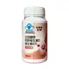 Infinitus Premium Calcio Zinc Vitamina D Vitamina K Pastillas