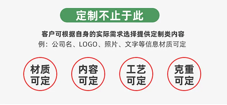 爆款2-内页-0406_01