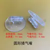 Bico Inflador em Forma de Cotovelo de TPU para Airbag, Conector de Tubo de Ar Oval, Redutor de Pressão de Plástico, Acessórios para Máquina de Massagem nos Pés de Carro