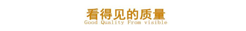 看得见的质量.jpg