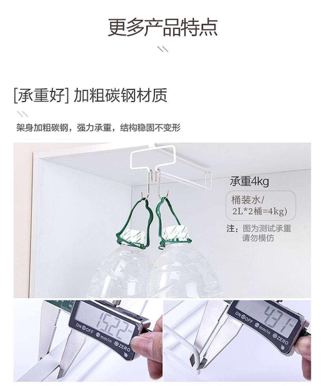 微信图片_20200403152947