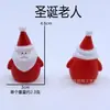 2 Tipos de Decorações de Natal, Boneco de Neve e Papai Noel de Plástico Acessórios para Cena de Natal DIY 3,7/4,6 cm