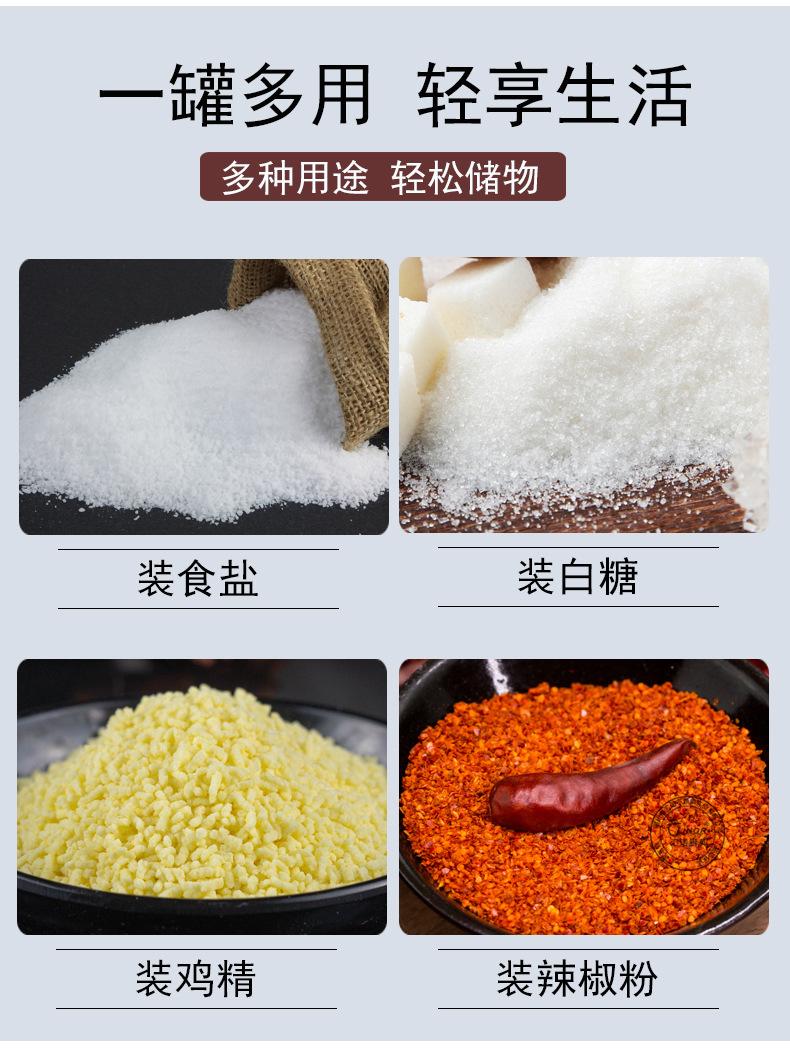 详情_04.jpg