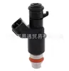 Bico Injetor de Combustível 16450-R2E-L01 para Honda Honda Civic Suprimento Spot