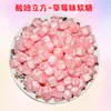 Gomas de Fruta Lechao Gomas Cubo Azedas Sour Girl Gomas de Manga Azedas 0,5kg Douyin Kuaishou