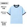 Camiseta de Algodón Puro con Panel de Color Contrastante Estampado Personalizado de Logo Ropa de Trabajo para Institución de Enseñanza y Capacitación Uniforme de Clase para Estudiantes Camiseta Cultural para Eventos