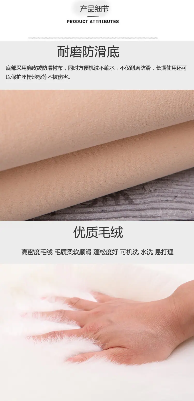 详情6.jpg