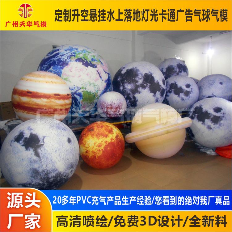 DSCN2310.JPG
