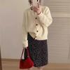 Cárdigan de Punto con Cuello Redondo Estilo Coreano Diseño Combinable Botón Love Girl 2024 Otoño e Invierno Nuevo Abrigo Suéter Top de Mujer