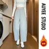 Pantalones súper modernos y elegantes 2026, para mujer, de primavera y otoño, holgados, adelgazantes y relajados, tipo globo, joggers de pierna curva