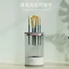Limpiador de Brochas de Maquillaje Eléctrico Recargable para Personas Perezosas Limpieza Profunda Depurador Automático Herramienta de Secado Rápido