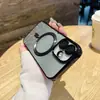 Funda para Teléfono Móvil Iphone17 Galvanizada con Patrón de Cd y Brillo con Cola Succión Magnética Apple Magsafe Set 16Pro 15 Adecuado