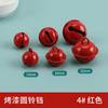 Sino de Metal Colorido Pintado Cor de Doce 14mm Acessórios de Joalheria DIY Chaveiro Acessórios de Pingente Criativos