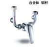 Calentador de agua eléctrico de 4 puntos, válvula de alivio de presión de agua caliente y fría solar doméstica, válvula de seguridad engrosada completamente de cobre, válvula reductora de presión, válvula de retención