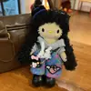 Llavero de Piernas Largas Kt Serie Maillard para Mochila Escolar de Niña Bolso de Hombro Colgante Llavero Muñeco de Peluche Otoño e Invierno 2025