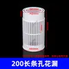 Torre de Vermicompostagem de PVC Criação de Minhocas Resíduos de Cozinha Cascas de Frutas Folhas de Vegetais Solo de Compostagem Melhoria do Solo Tanque de Camarão Peneira para Flores Dreno de Tanque de Peixe