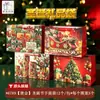 Bolsas de regalo de Navidad Shiyi, coloridas bolsas de regalo con árbol de Navidad de papel dorado, bolsas de mano, stock de fábrica, impresión de logotipo disponible