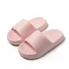 Pantuflas de Verano para Mujer con Suela Gruesa para Interior, Hogar, Exterior Silenciosas, Antideslizantes de EVA, Pantuflas para Hombre con Sensación de Pisar Caca