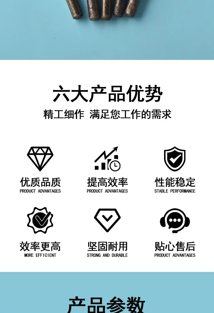 磨头_02.jpg