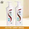 Shampoo Lafang Anti-Caspa Anti-Coceira Nutritivo Cuidado Suavizante 1 Litro Grande Capacidade Tamanho Família Shampoo Casa Frete Grátis
