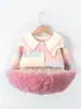 Conjunto de suéter para niña 2026 otoño gradiente colorido suéter de punto chaqueta linda falda tutú conjunto dulce de dos piezas