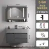 Conjunto de mueble de baño inteligente de pie con lavabo integrado de roca nano, lavabo de baño, lavamanos y mueble tocador