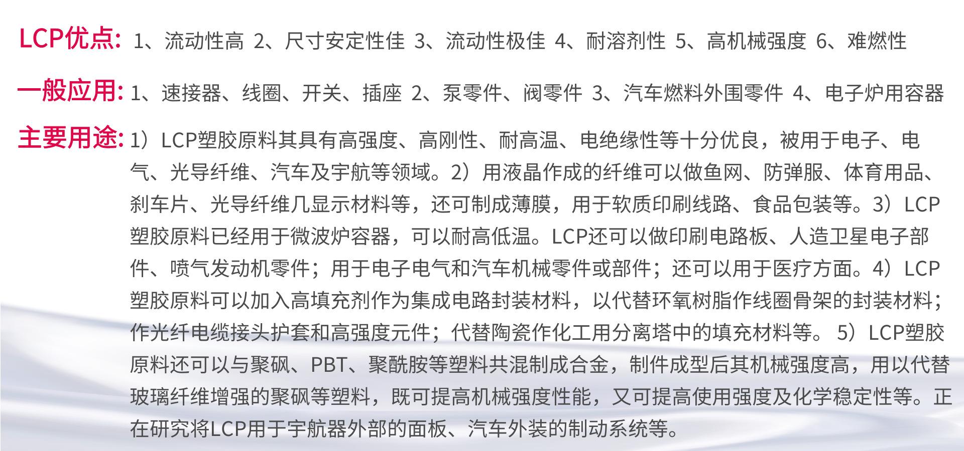 图怪兽_4f225cb23189be318eb2b77c28