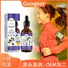 Googeer Suplemento de Fibra Alimentar Cuidado Corporal