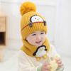 Gorro de lana de punto para niño, bonito y súper bonito, para otoño e invierno, con protección auditiva resistente al viento y grueso para bebé.