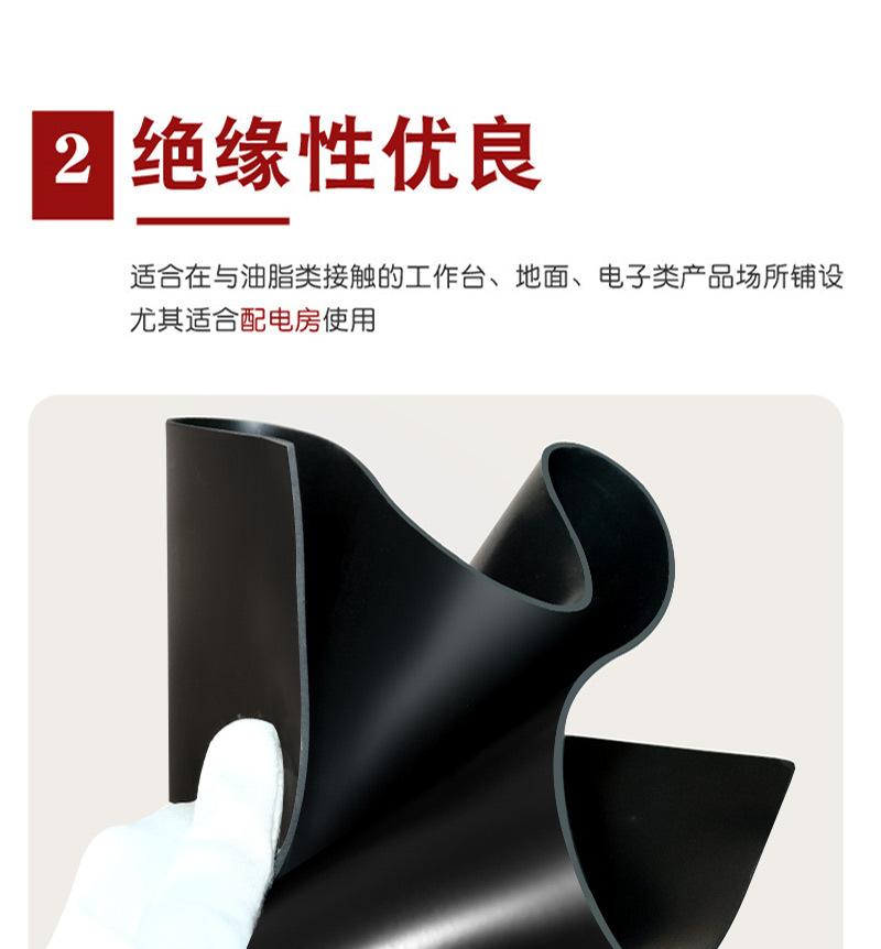 详情_10