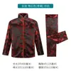 Ropa Tradicional China, Ropa de Luto, Ropa de Abrigo, Pantalones, Ropa de Estilo Antiguo, Tejido Bicolor Similar a la Seda, Brocado de Satén Nube Ocho Bellezas con Grabado Dorado, Artículos Funerarios, Estilo Palacio