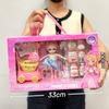Caja de Regalo Set Barbabi Muñeca Institución de Entrenamiento Regalo Muñeca Niña Muñeca Princesa Ciudad de Arcade Regalo