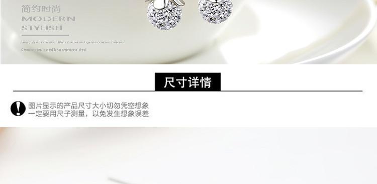 长图新版_002