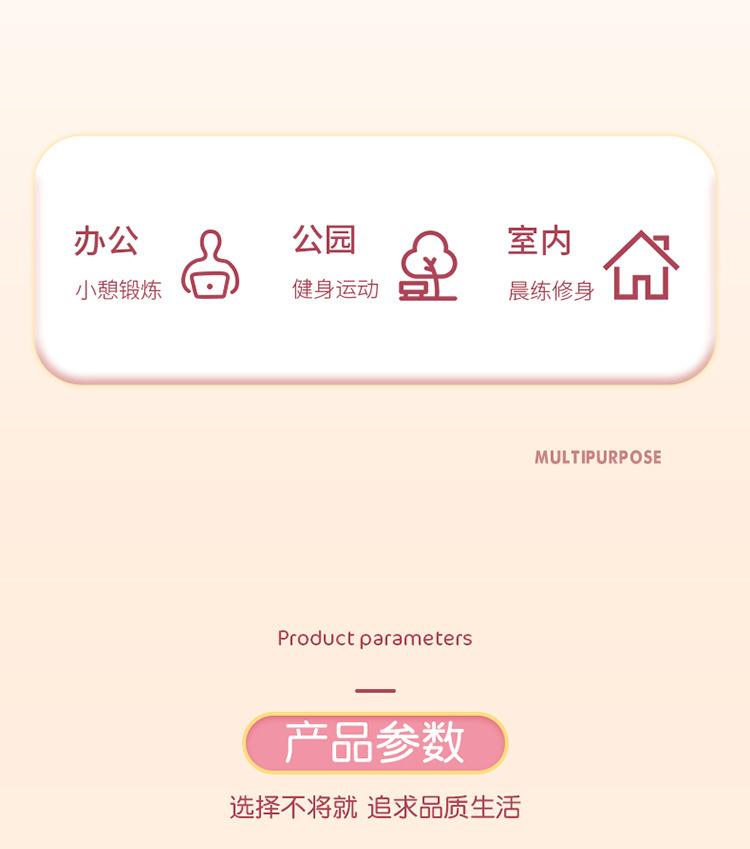 详情页_03.jpg