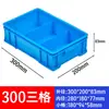 Caja de Plástico Multicompartimento para Clasificar Piezas de Ferretería, Caja de Rotación para Almacenamiento de Tornillos, Caja Rectangular Pequeña Dividida