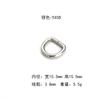 Ropa Equipaje Accesorios de Herrajería Hebilla en Forma de D Anillo en D de Metal Anillo de Hierro Alambre de Hierro Hebilla D Cinta Hebilla en Forma de D Producto Popular Transfronterizo