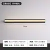 Luz LED frontal de espejo de baño color cobre, iluminación de tres colores para gabinetes de espejo de baño, tocadores y espejos de maquillaje