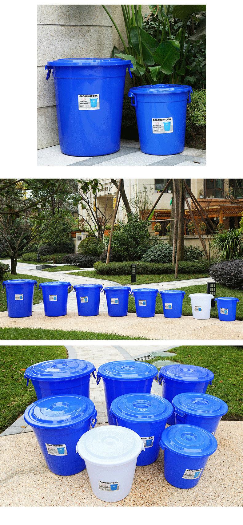 蓝色塑料桶2_04.png